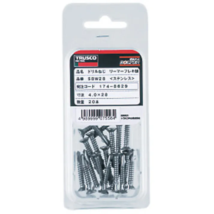 【CAINZ-DASH】トラスコ中山 ドリルねじ リーマーフレキ ステンレス M4X45 11本入 SBW-45【別送品】