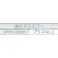 【CAINZ-DASH】トラスコ中山 ドリルねじ モドトラス 板金用 ユニクロ M4X45 33本入 MJ-45【別送品】
