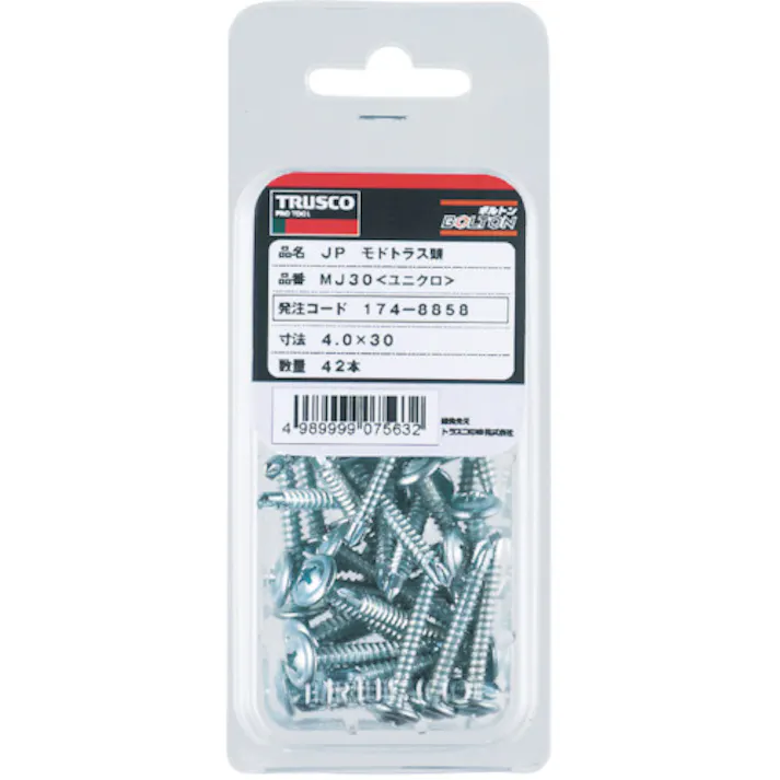 【CAINZ-DASH】トラスコ中山 ドリルねじ モドトラス 板金用 ユニクロ M5X45 26本入 MJB-45【別送品】