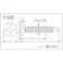 【CAINZ-DASH】トラスコ中山 ドリルねじサラ 金物・サッシ用 SUS M4.0X25 22本入 SFJ-25【別送品】
