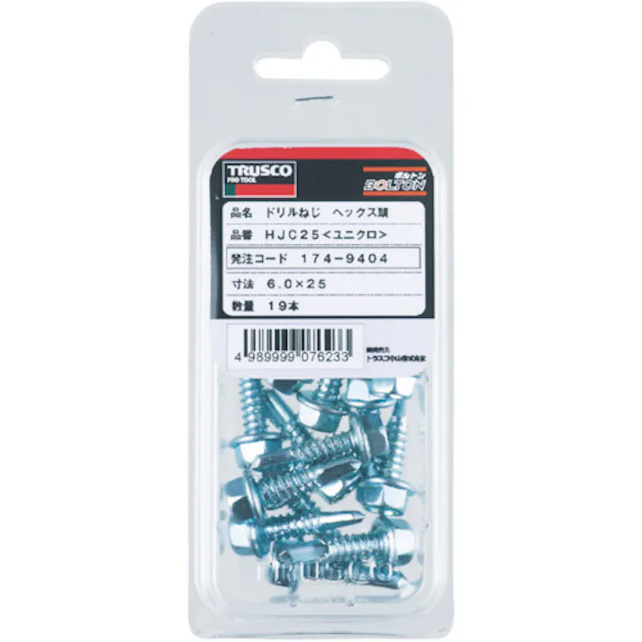 【CAINZ-DASH】トラスコ中山 ドリルねじ ヘックス ユニクロ M6X45 13本入 HJC-45【別送品】