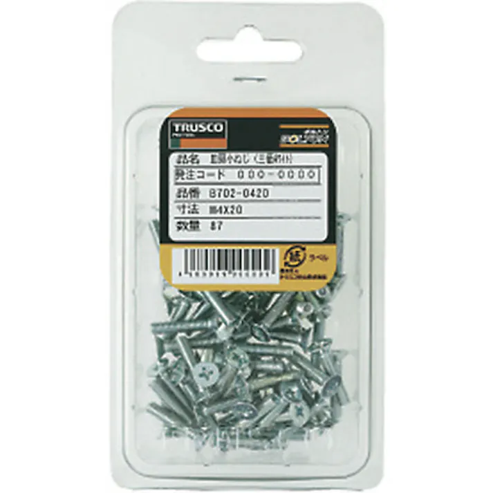 【CAINZ-DASH】トラスコ中山 皿頭小ねじ 三価白 全ネジ M3×5 204本入 B702-0305【別送品】