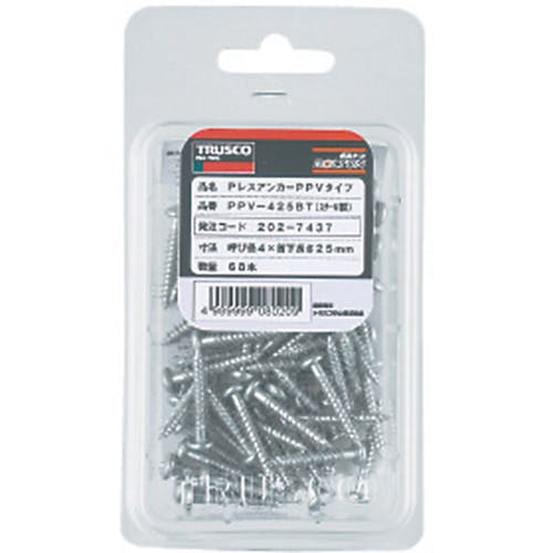 アンカー専用 CAINZ-DASH】トラスコ中山 Pレスアンカー 六角頭 スチール 6X45