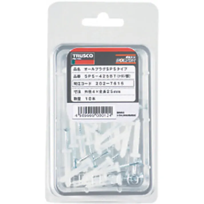 【CAINZ-DASH】トラスコ中山 オールプラグ スチール 5X50 16本入 (コンクリート用アンカー/打込み式) SPS-550BT【別送品】