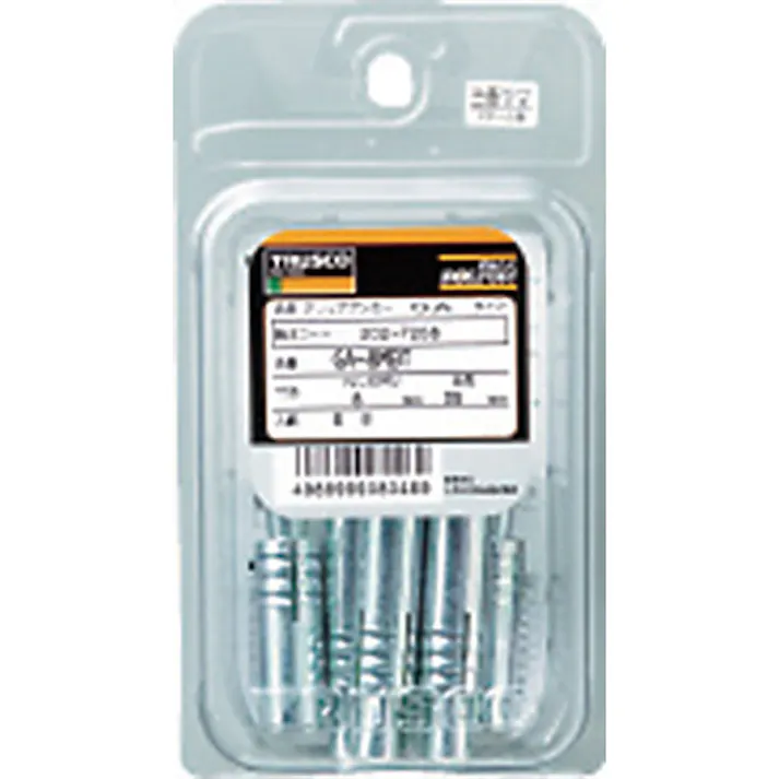 【CAINZ-DASH】トラスコ中山 グリップアンカー スチール M12X50 4本入 (コンクリート用アンカー/本体打込み式) GA-12MBT【別送品】