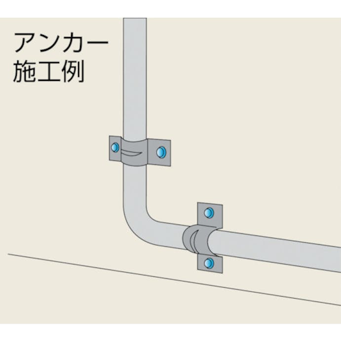 【CAINZ-DASH】トラスコ中山 オールアンカーＴタイプ　スチール　５Ｘ３０　１０本入　（コンクリート用アンカー／芯棒打込み式） T-530BT【別送品】