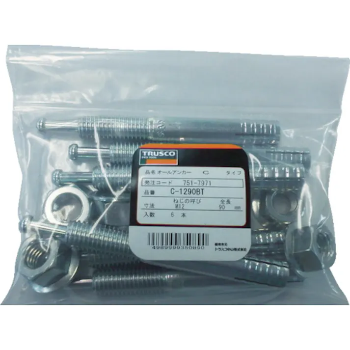 【CAINZ-DASH】トラスコ中山 オールアンカーSCタイプ ステンレス M10X50 6本入 (コンクリート用アンカー/芯棒打込み式 ) SC-1050BT【別送品】