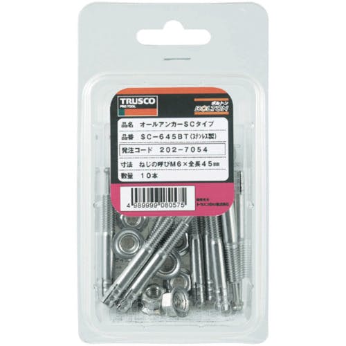 CAINZ-DASH】トラスコ中山 オールアンカーCタイプ スチール