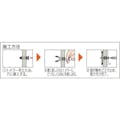 【CAINZ-DASH】トラスコ中山 トメラー　樹脂製　適用アンカー板厚３．０～５．０ｍｍ　１０本入　（中空壁用アンカー／はさみ固定式） TM-ABT【別送品】