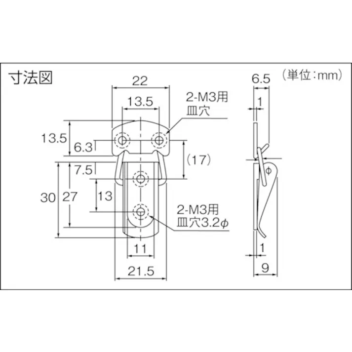 【CAINZ-DASH】トラスコ中山 パッチン錠 標準タイプ・ステンレス製 (4個入) P-24SUS【別送品】