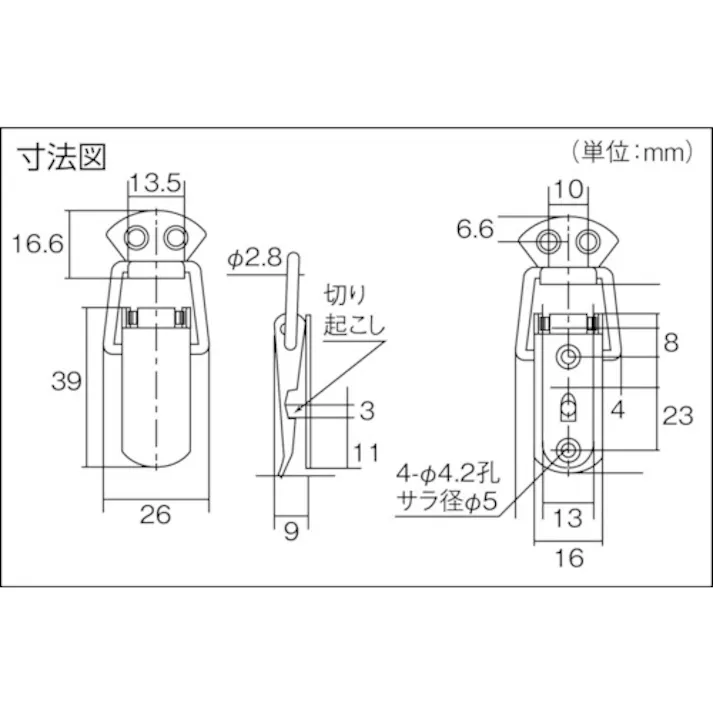 【CAINZ-DASH】トラスコ中山 パッチン錠 標準タイプ・ステンレス製 (4個入) P-22SUS【別送品】