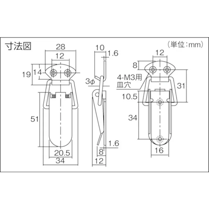 【CAINZ-DASH】トラスコ中山 パッチン錠 標準タイプ・スチール製 (4個入) P-20F【別送品】