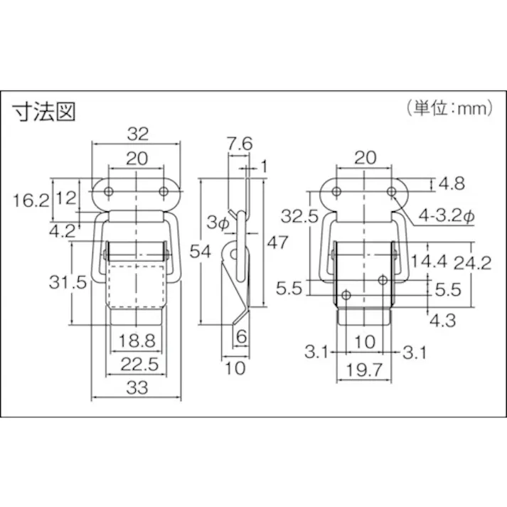 【CAINZ-DASH】トラスコ中山 パッチン錠 標準タイプ・スチール製 (4個入) P-23【別送品】