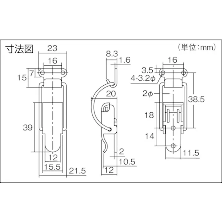 【CAINZ-DASH】トラスコ中山 パッチン錠 曲線アームタイプ・スチール製 (4個入) P-147-2【別送品】