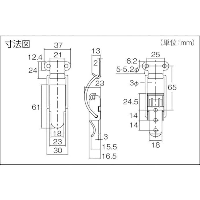 【CAINZ-DASH】トラスコ中山 パッチン錠　曲線アームタイプ・ステンレス製　（２個入） P-147-1SUS【別送品】