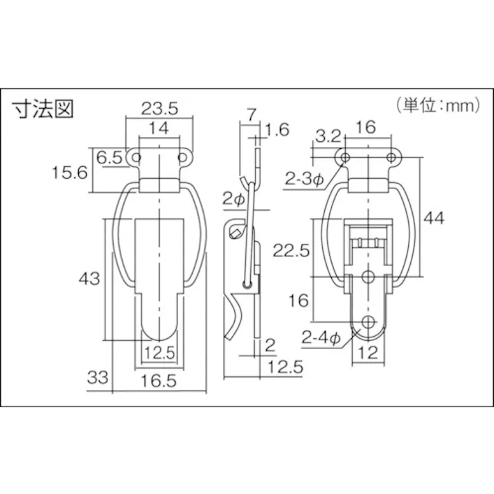 【CAINZ-DASH】トラスコ中山 パッチン錠 標準タイプ・スチール製 (4個入) P-32【別送品】