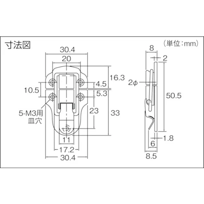 【CAINZ-DASH】トラスコ中山 パッチン錠 横ズレ防止タイプ・スチール製 (4個入) P-46【別送品】