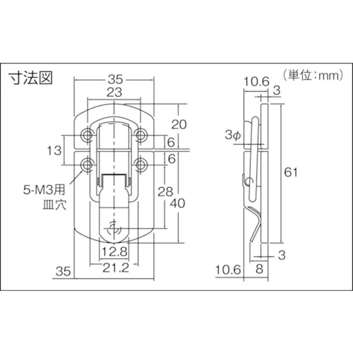 【CAINZ-DASH】トラスコ中山 パッチン錠 横ズレ防止タイプ・スチール製 (4個入) P-48【別送品】