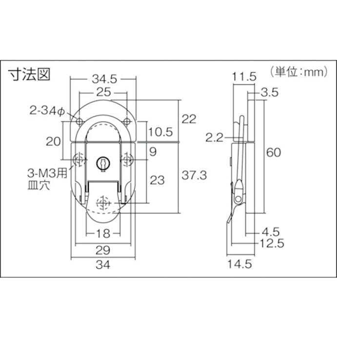 【CAINZ-DASH】トラスコ中山 パッチン錠　鍵付タイプ・スチール製　（４個入） L-35【別送品】