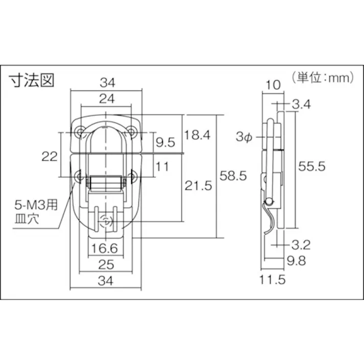 【CAINZ-DASH】トラスコ中山 パッチン錠 横ズレ防止タイプ・スチール製 (4個入) P-19【別送品】