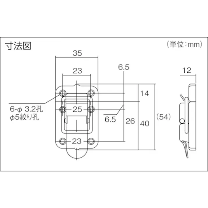 【CAINZ-DASH】トラスコ中山 パッチン錠 標準タイプ・スチール製 (4個入) P-18【別送品】