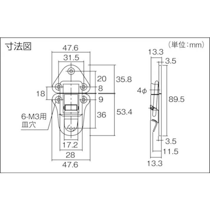 【CAINZ-DASH】トラスコ中山 パッチン錠 横ズレ防止タイプ・スチール製 (2個入) P-11【別送品】