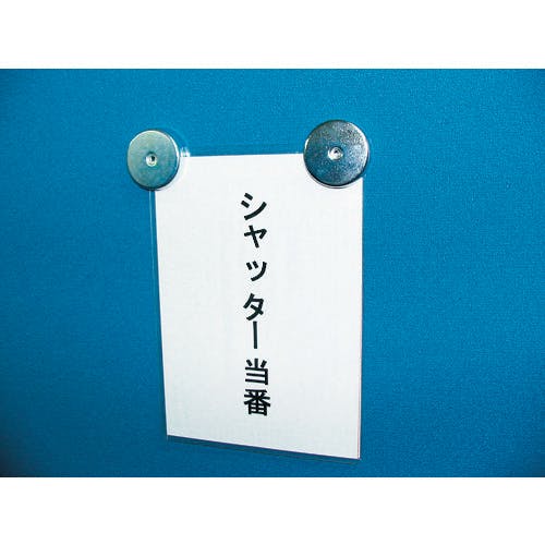 CAINZ-DASH】トラスコ中山 マグネットホルダ 吸着力35N Φ44XH8