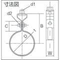 【CAINZ-DASH】トラスコ中山 パイプ用支持金具　吊バンド　自在ベース付　適用径２０Ａ TPS-309【別送品】