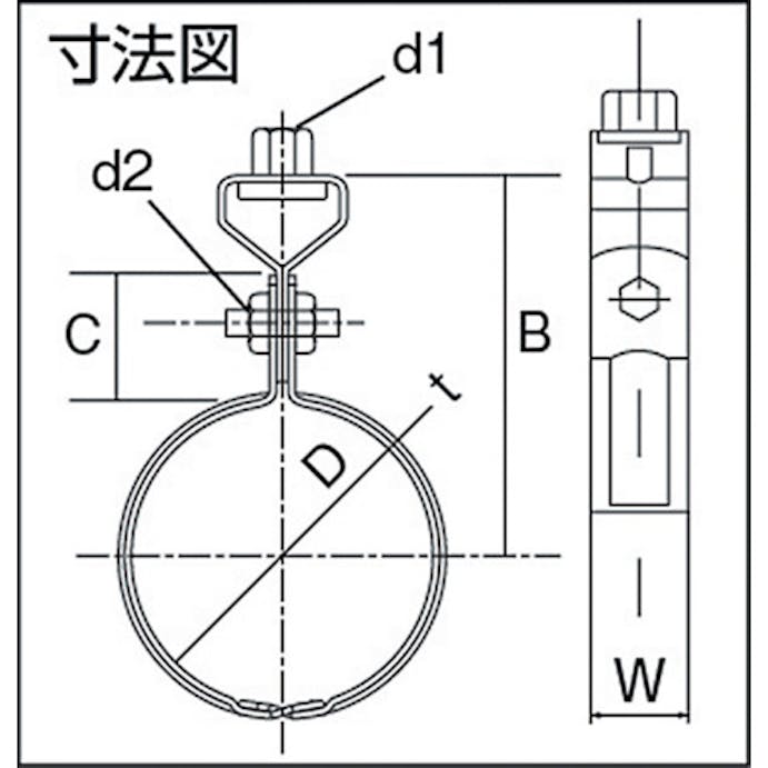 【CAINZ-DASH】トラスコ中山 パイプ用支持金具　吊バンド　自在ベース付　適用径２０Ａ TPS-309【別送品】