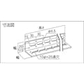 【CAINZ-DASH】トラスコ中山 配管支持用マルチアングル　スチール　Ｌ２４００　１Ｓ（箱）＝５本入 TKLM-W240-U【別送品】