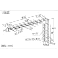 【CAINZ-DASH】トラスコ中山 配管支持用マルチブラケット　スチール　２１０Ｘ１５０ TKLM-WB210-U【別送品】