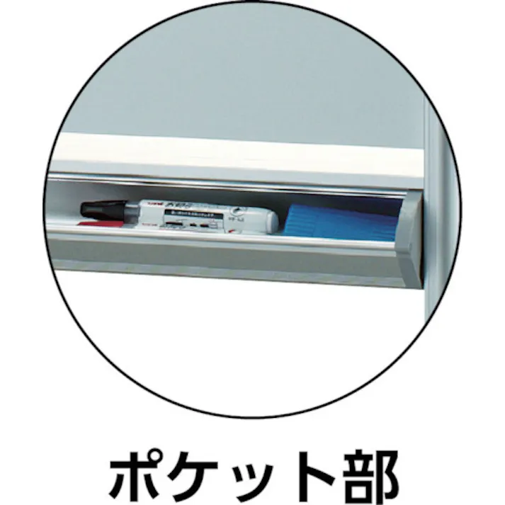 【CAINZ-DASH】トラスコ中山 アルミ製案内板 W495XD400XH1400 MAN050【別送品】