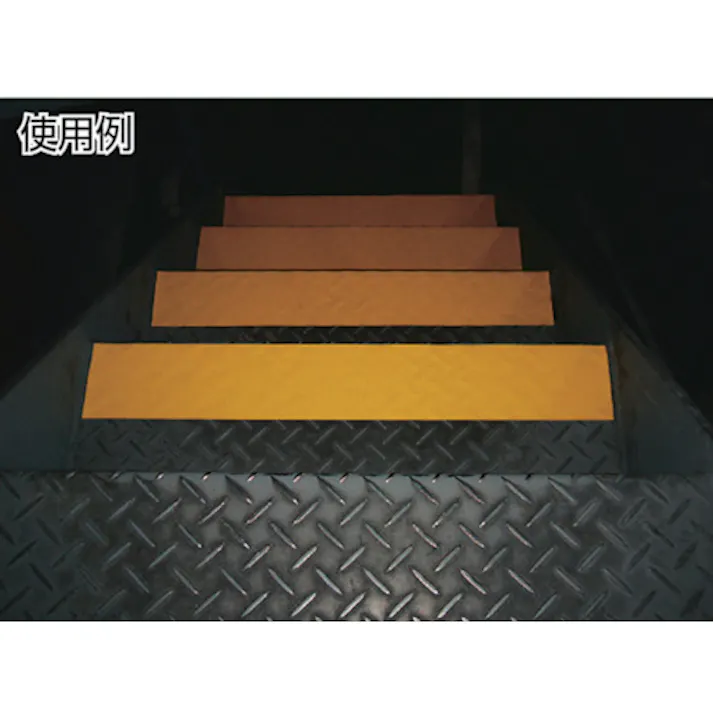 【CAINZ-DASH】トラスコ中山 蛍光ノンスリップテープ 屋外用 25mmX3m TKNS-25【別送品】
