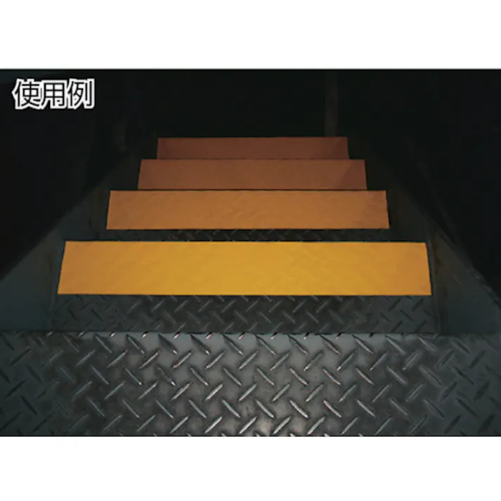 【CAINZ-DASH】トラスコ中山 蛍光ノンスリップテープ 屋外用 100mmX3m TKNS-100【別送品】