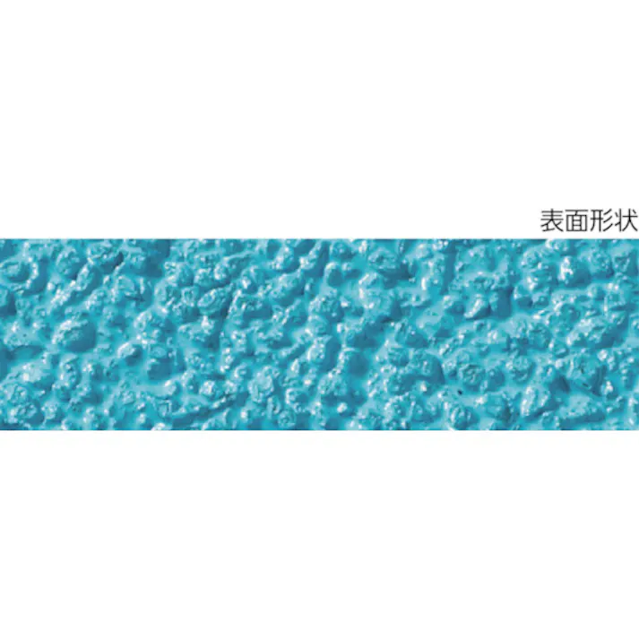 【CAINZ-DASH】トラスコ中山 ノンスリップテープ 屋内用 25mmX5m ブルー TNI-25B【別送品】