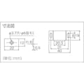 【CAINZ-DASH】トラスコ中山 マグネットキャッチ（横型）　樹脂製　Ｌ４０ｍｍ　黒 TSM-41-BK【別送品】