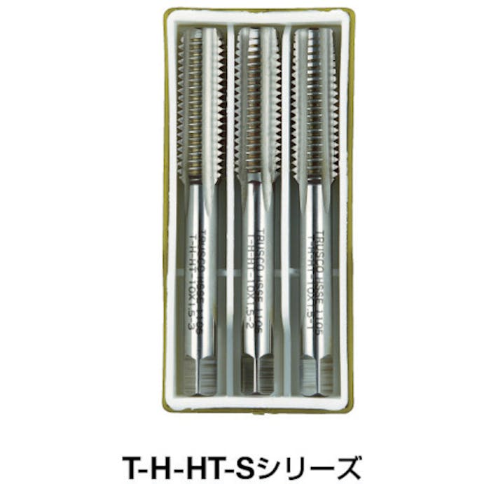 【CAINZ-DASH】トラスコ中山 ハンドタップセット　ＨＳＳ－Ｅ　Ｍ１２Ｘ１．７５ T-H-HT-M12X1.75-S【別送品】