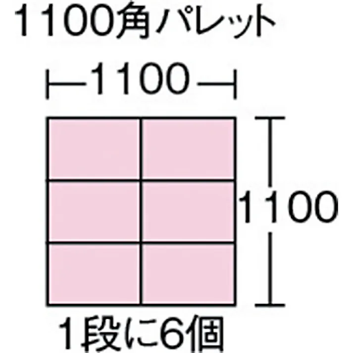 【CAINZ-DASH】トラスコ中山 THC型コンテナ 有効内寸442X298X255 THC35A【別送品】
