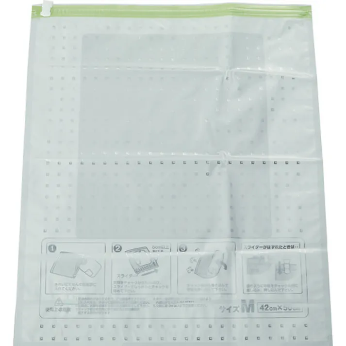 【CAINZ-DASH】トラスコ中山 手押し圧縮袋 Mサイズ 幅42cmX深さ50cm 2枚入 TASB-4250【別送品】