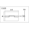 【CAINZ-DASH】トラスコ中山 スチール製厚口溶接蝶番　全長８９ｍｍ　（１０個入） 880W-89N【別送品】