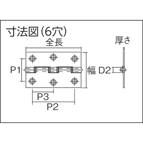 津之輝15㎏(家庭用)ちょうちょう#1 山崎産業株式会社｜ベンチYB-78L-WN（背付肘なし）