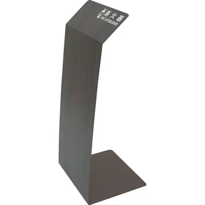 【CAINZ-DASH】トラスコ中山 消火器カバー ウォールナット TCFE-B【別送品】