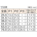 【CAINZ-DASH】トラスコ中山 スチール製薄口普通蝶番　生地仕上げ　全長２５．５ｍｍ　（１０個入） 550-25N【別送品】