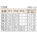 【CAINZ-DASH】トラスコ中山 スチール製薄口普通蝶番　三価クロムメッキ仕上げ　全長３８．０ｍｍ 550-38UNCR【別送品】