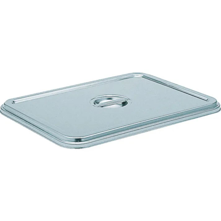 【CAINZ-DASH】トラスコ中山 ステンレス深型角バット 蓋 キャビネット T-QB-11F【別送品】