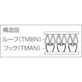 【CAINZ-DASH】トラスコ中山 マジックテープ［［Ｒ下］］　糊付Ａ側　幅２５ｍｍＸ長さ２５ｍ　白 TMAN-2525-W【別送品】