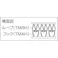 【CAINZ-DASH】トラスコ中山 マジックテープ 縫製用A側 幅25mmX長さ25m 黒 TMAH-2525-BK【別送品】