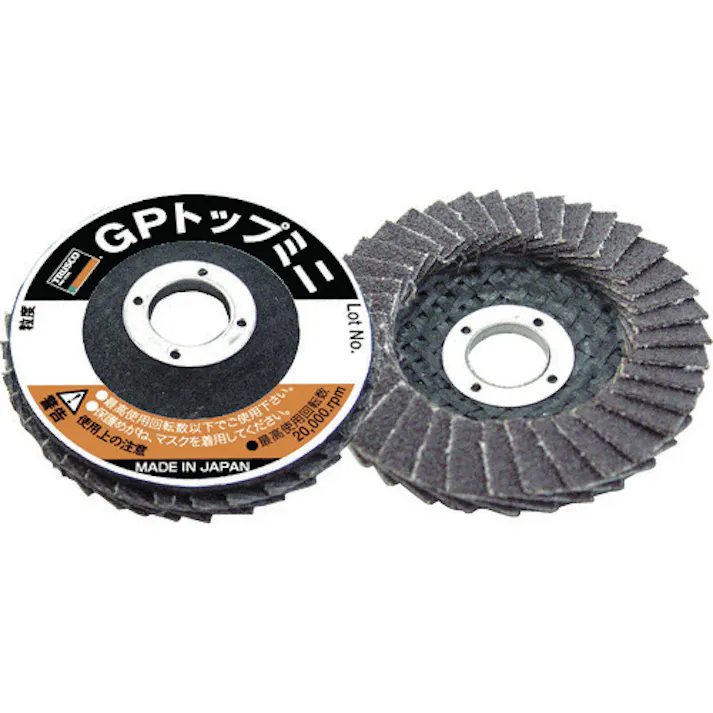【CAINZ-DASH】トラスコ中山 GPトップミニ Φ50X穴径10.0mm #40 (5枚入) GP5010A-40【別送品】