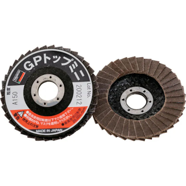 【CAINZ-DASH】トラスコ中山 GPトップミニ Φ50X穴径10.0mm #100 (5枚入) GP5010A-100【別送品】