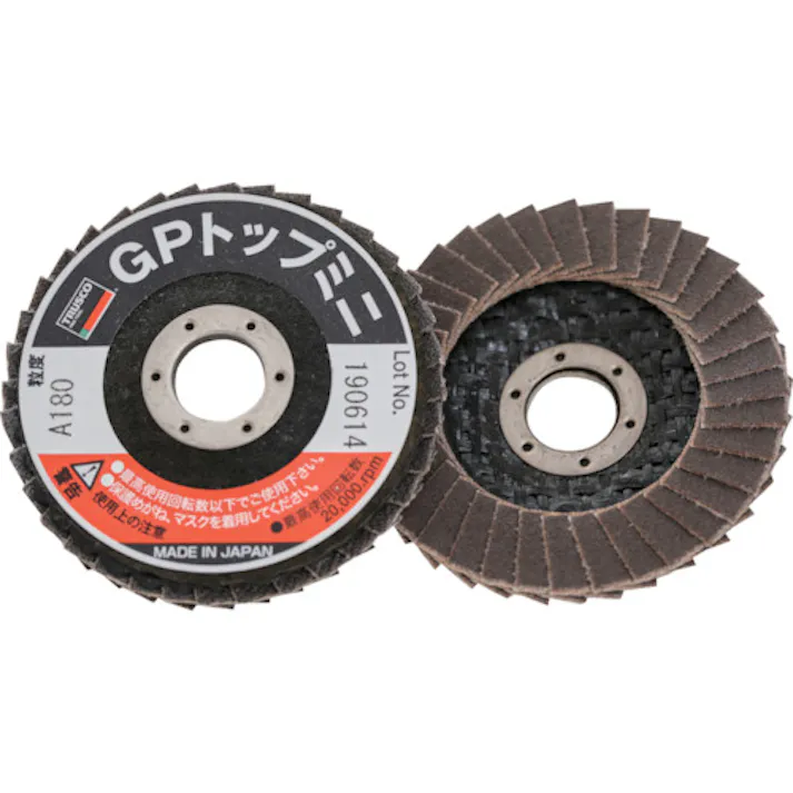 【CAINZ-DASH】トラスコ中山 GPトップミニ Φ50X穴径10.0mm #180 (5枚入) GP5010A-180【別送品】